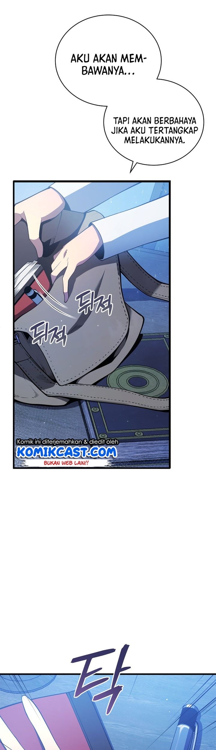Swordmaster’s Youngest Son Bab 05 halaman 59