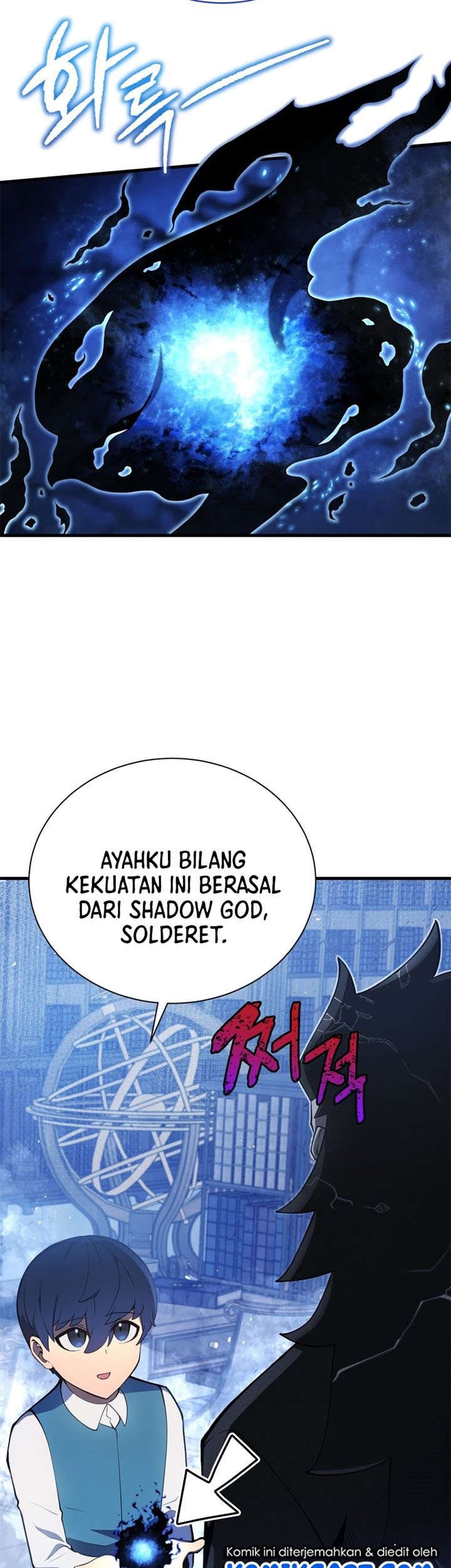 Swordmaster’s Youngest Son Bab 05 halaman 90