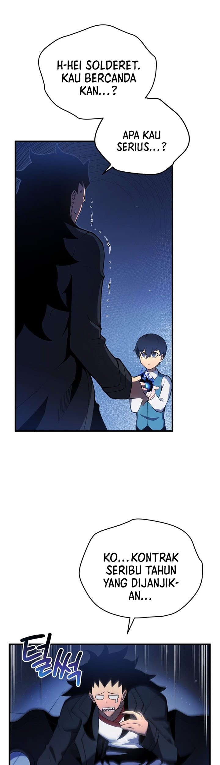 Swordmaster’s Youngest Son Bab 05 halaman 92