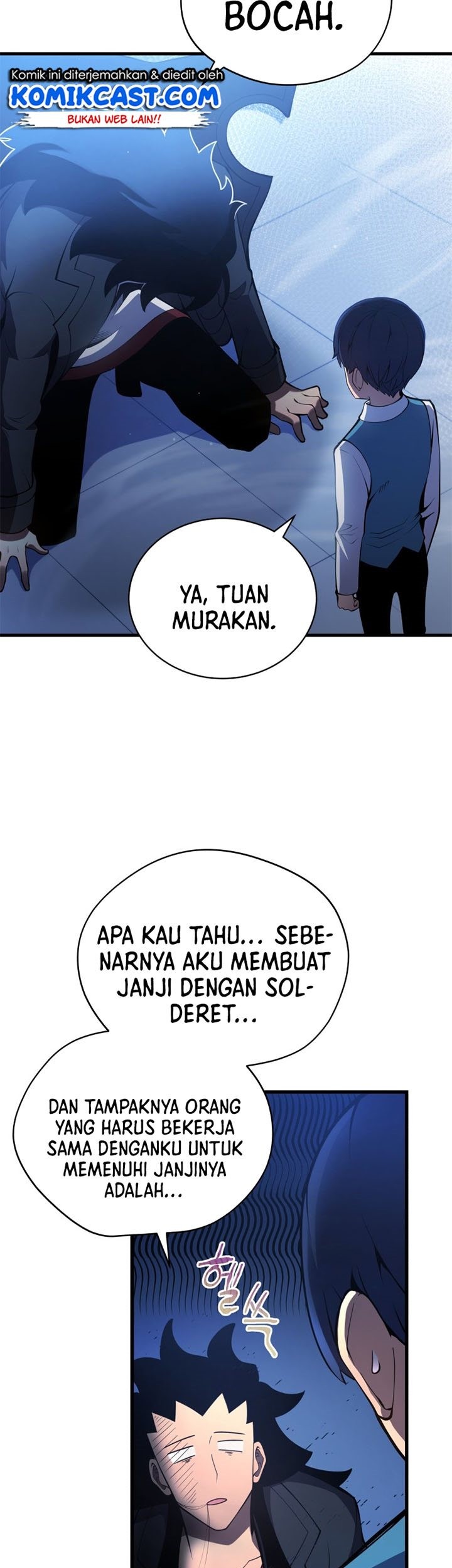 Swordmaster’s Youngest Son Bab 05 halaman 97