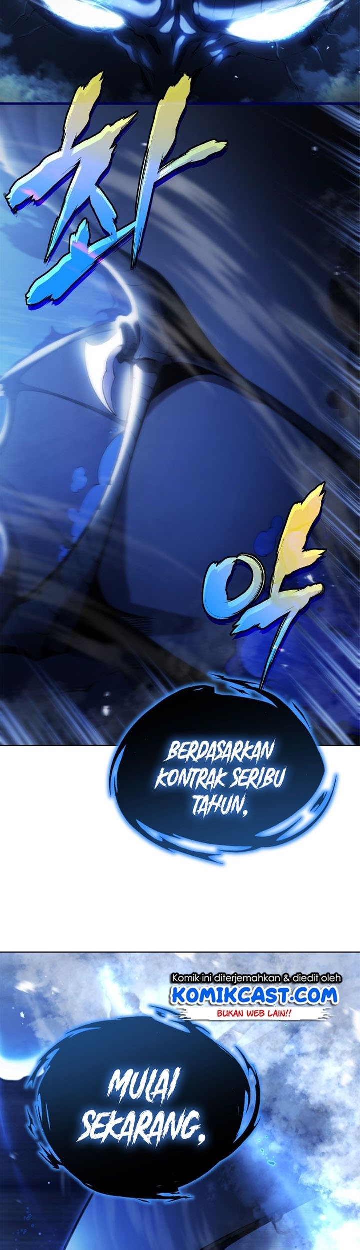 Swordmaster’s Youngest Son Bab 05 halaman 107