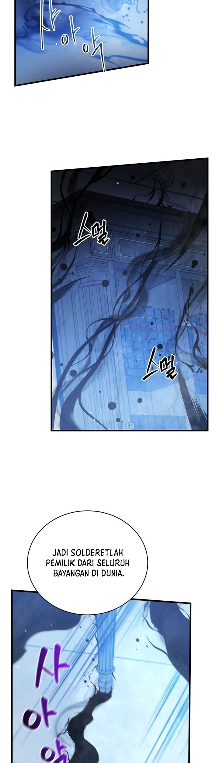 Swordmaster’s Youngest Son Bab 06 halaman 49
