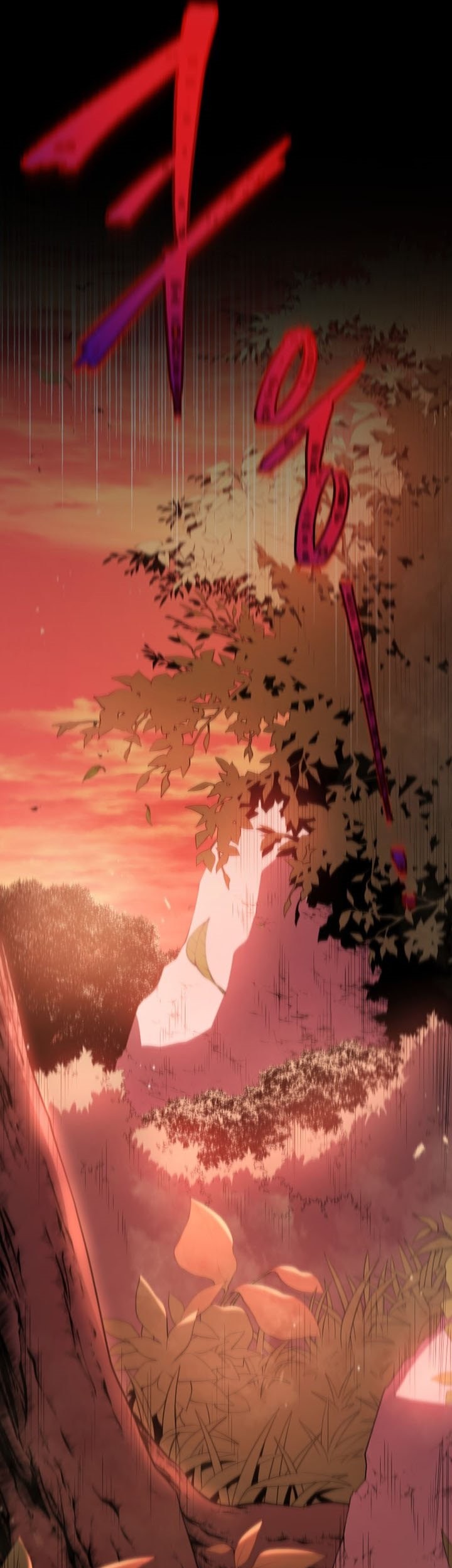 Swordmaster’s Youngest Son Bab 06 halaman 59