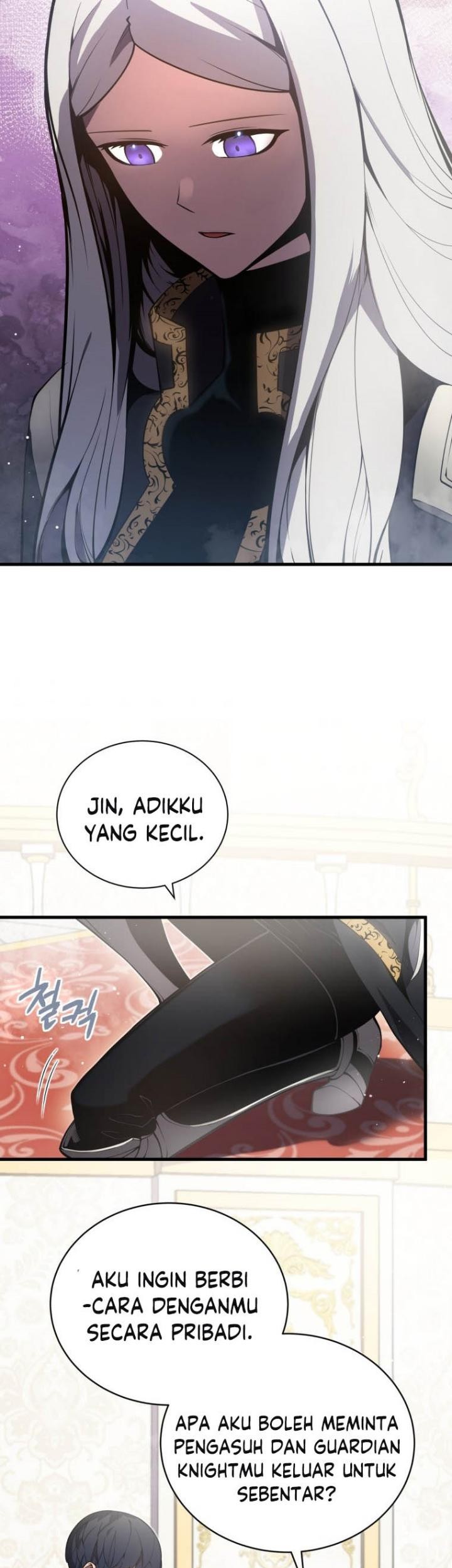 Swordmaster’s Youngest Son Bab 07 halaman 29