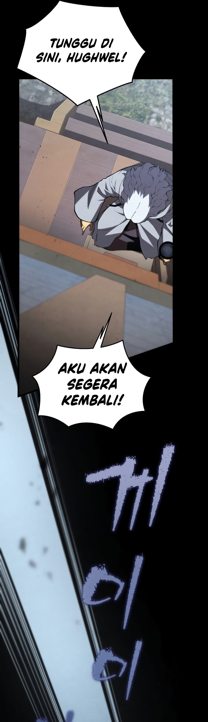 Swordmaster’s Youngest Son Bab 100 halaman 44