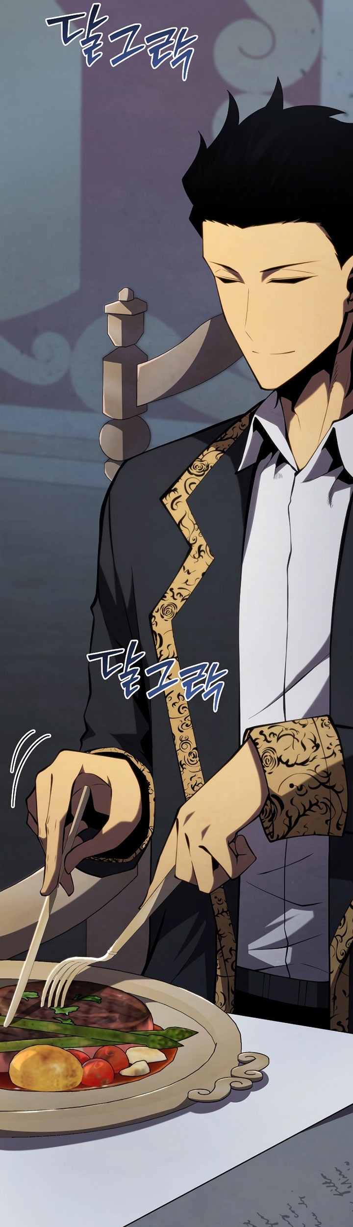 Swordmaster’s Youngest Son Bab 101 halaman 26