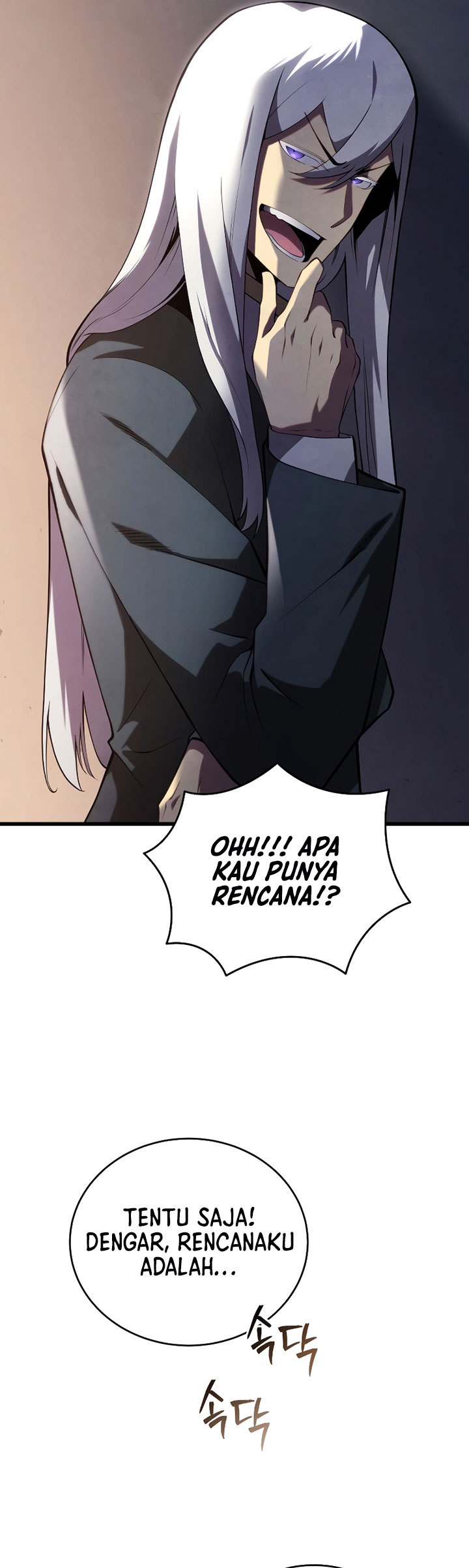 Swordmaster’s Youngest Son Bab 101 halaman 90