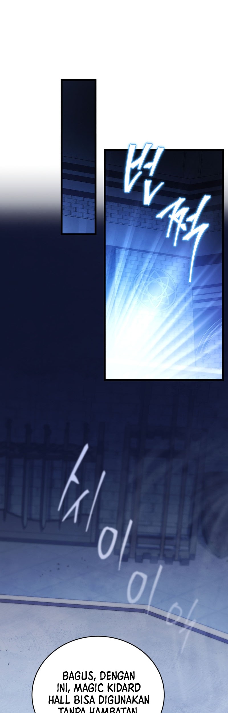 Swordmaster’s Youngest Son Bab 102 halaman 7