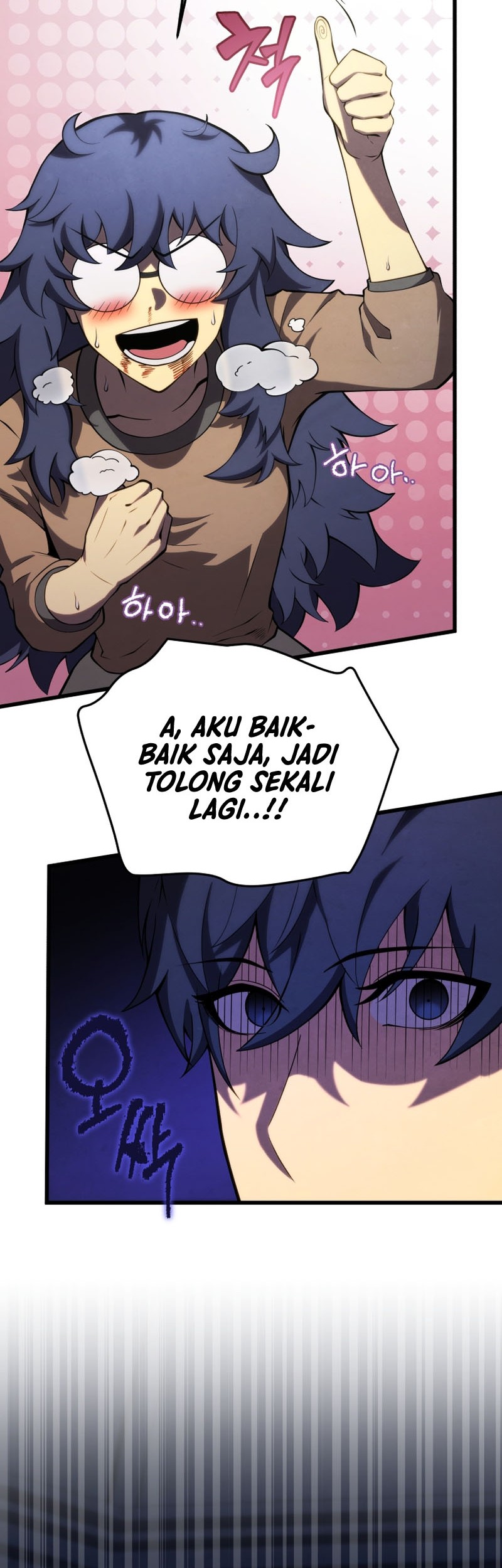 Swordmaster’s Youngest Son Bab 102 halaman 18