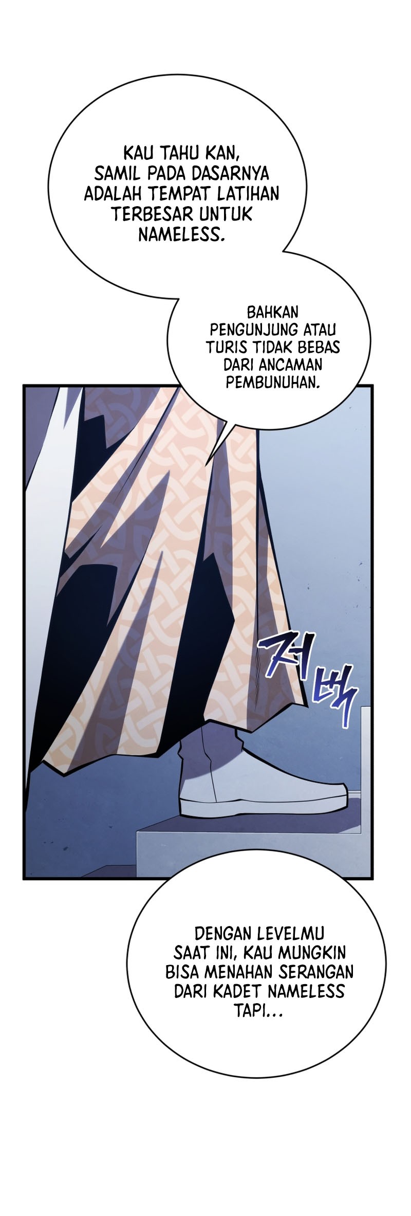 Swordmaster’s Youngest Son Bab 102 halaman 23