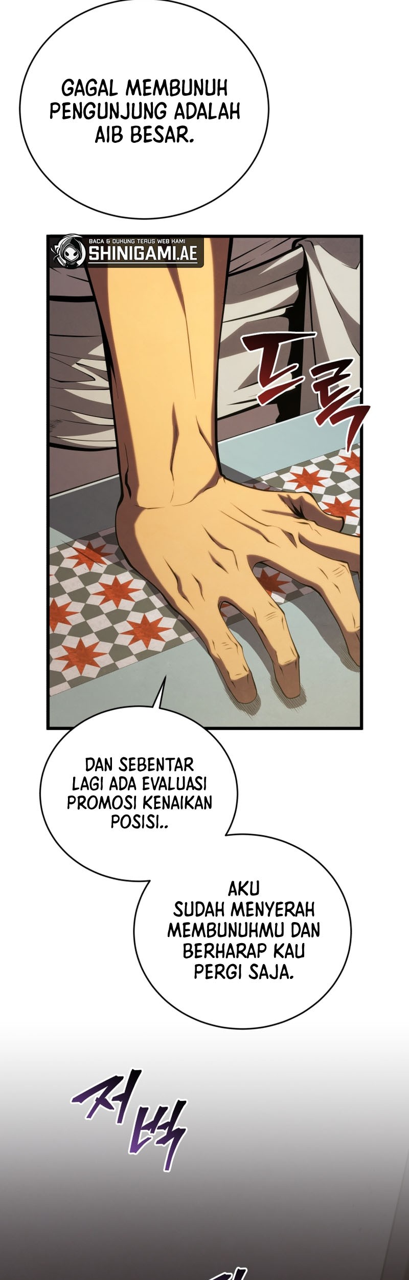 Swordmaster’s Youngest Son Bab 103 halaman 24