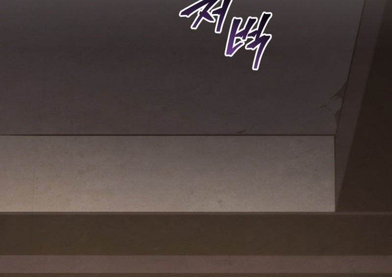 Swordmaster’s Youngest Son Bab 103 halaman 25