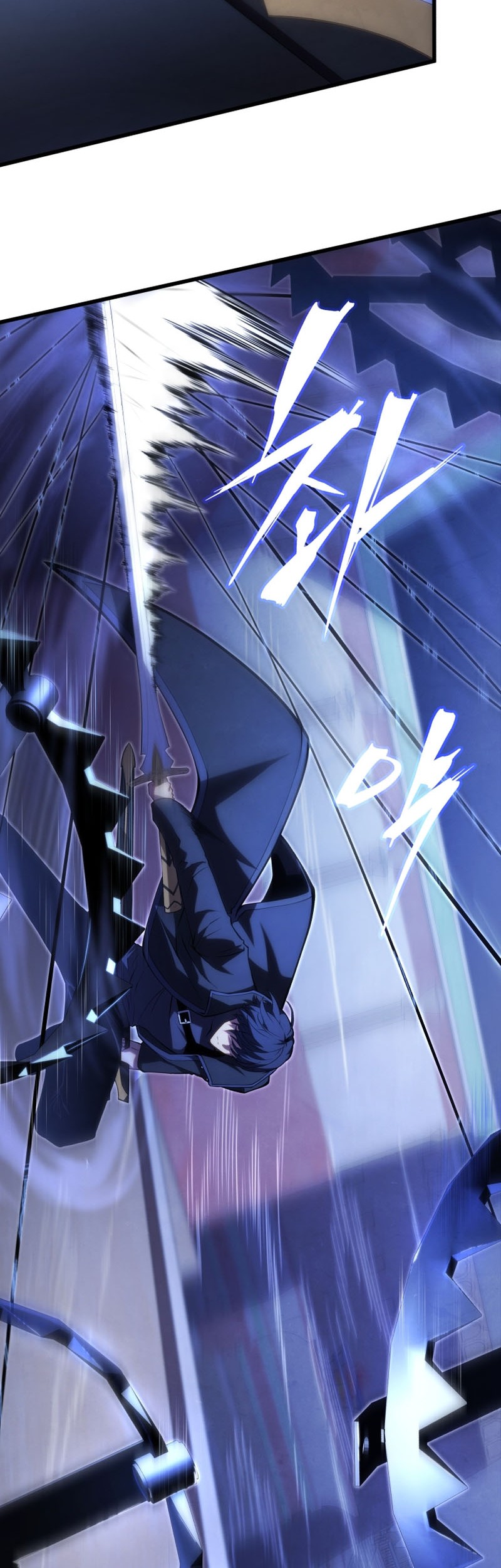 Swordmaster’s Youngest Son Bab 103 halaman 43