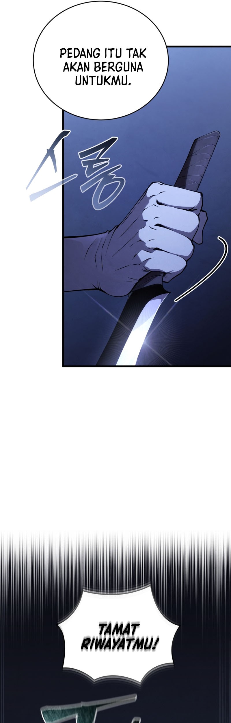 Swordmaster’s Youngest Son Bab 103 halaman 46