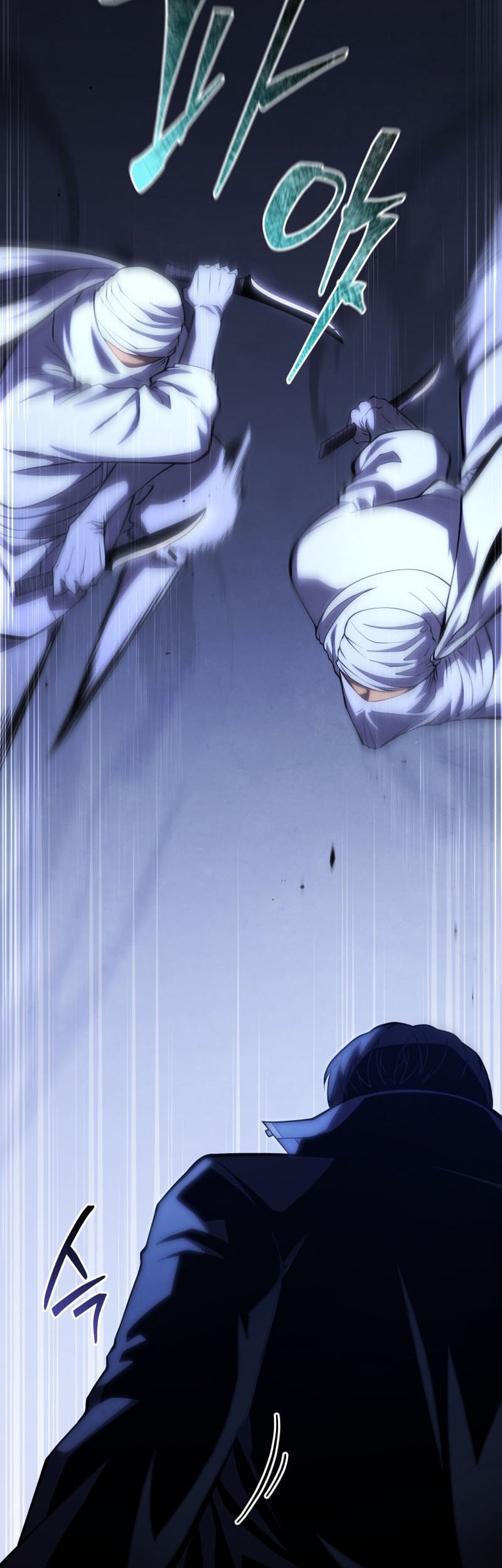 Swordmaster’s Youngest Son Bab 103 halaman 47