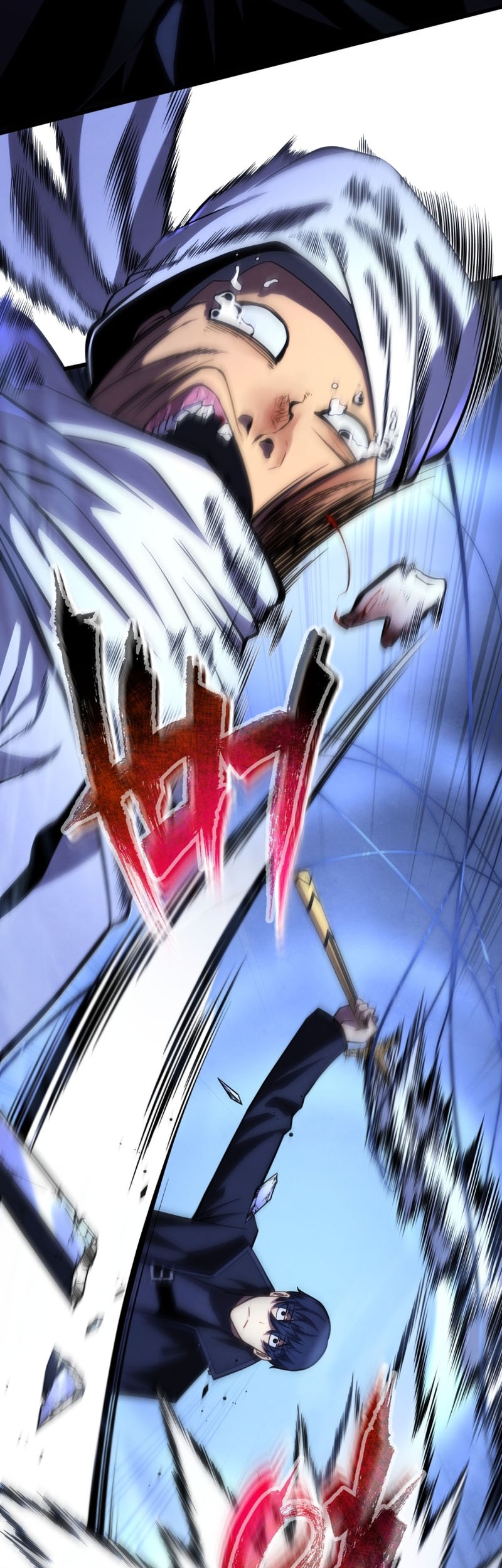 Swordmaster’s Youngest Son Bab 103 halaman 48