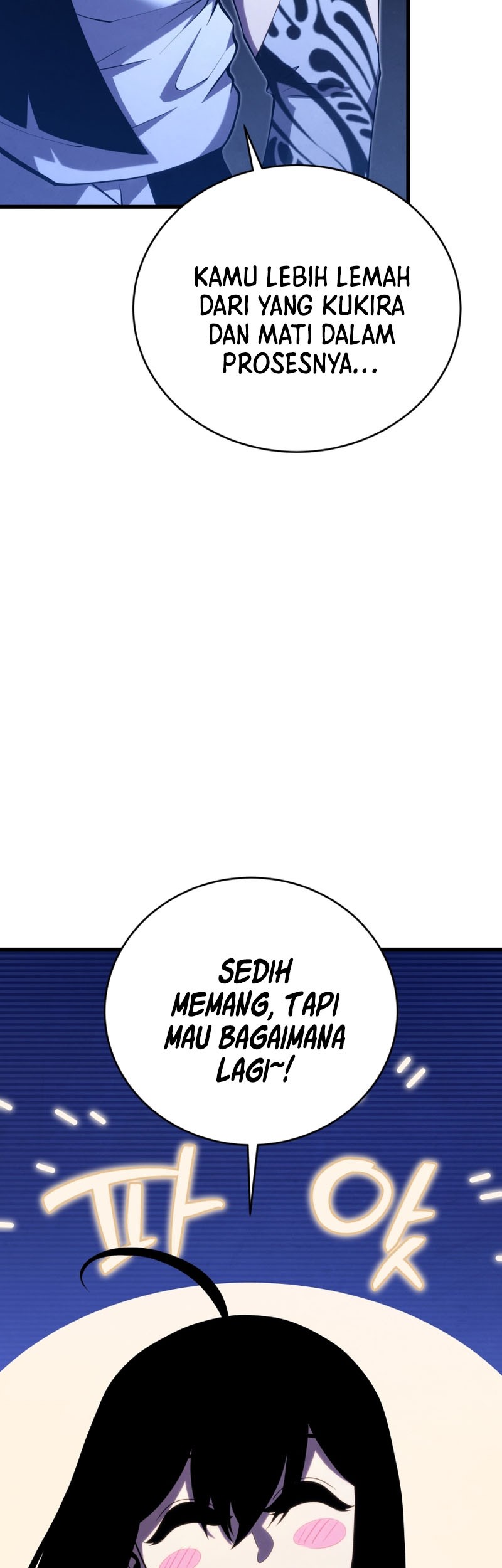 Swordmaster’s Youngest Son Bab 103 halaman 79