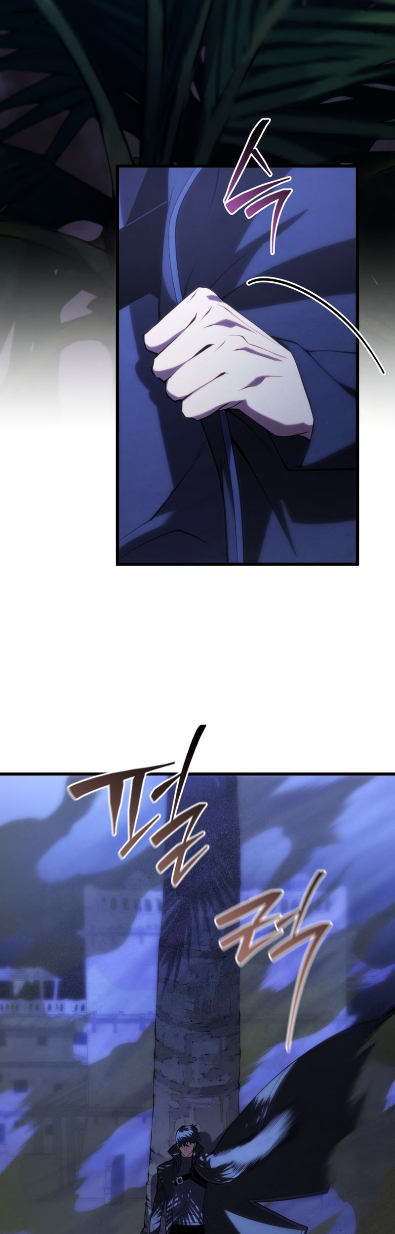 Swordmaster’s Youngest Son Bab 104 halaman 4