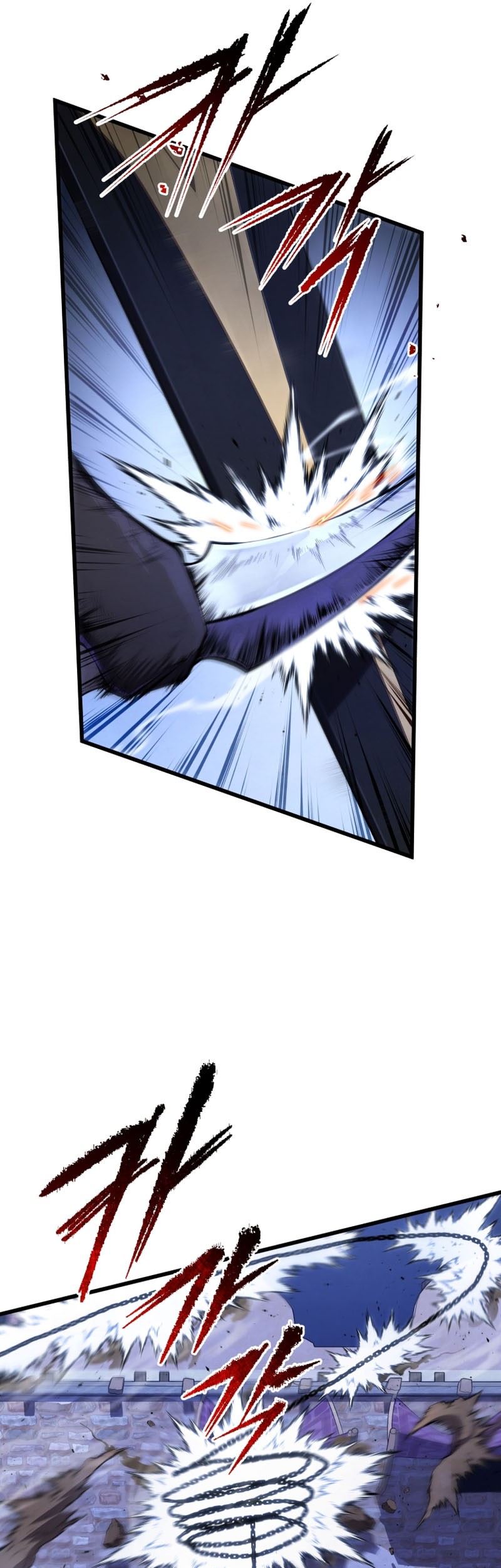 Swordmaster’s Youngest Son Bab 104 halaman 26