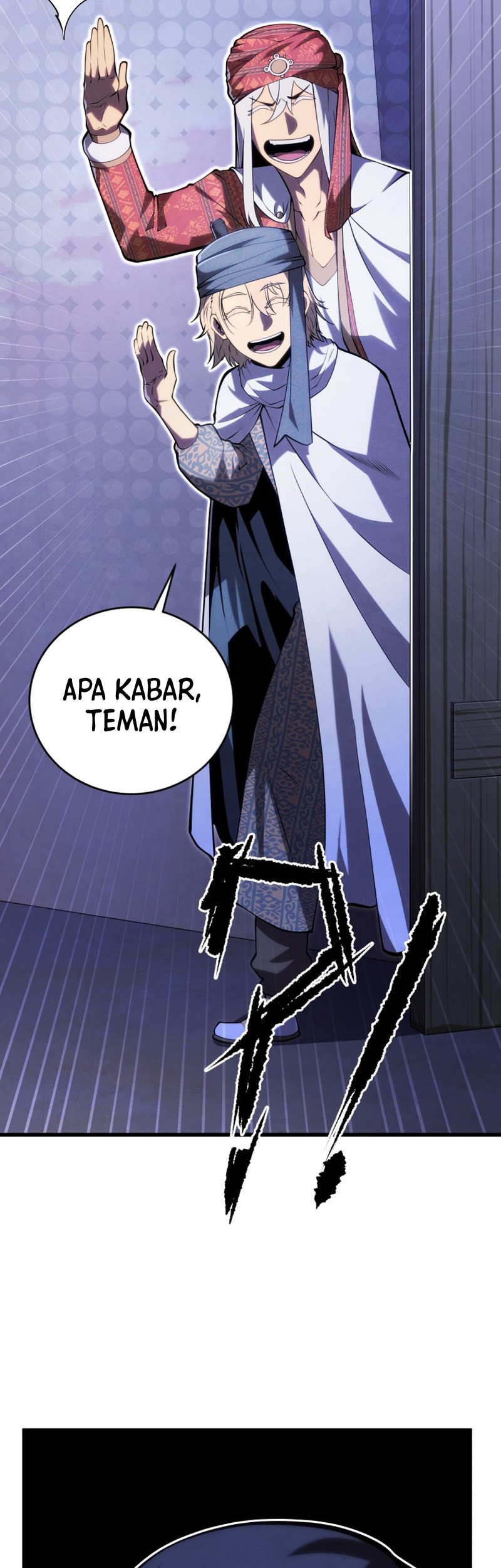 Swordmaster’s Youngest Son Bab 104 halaman 44