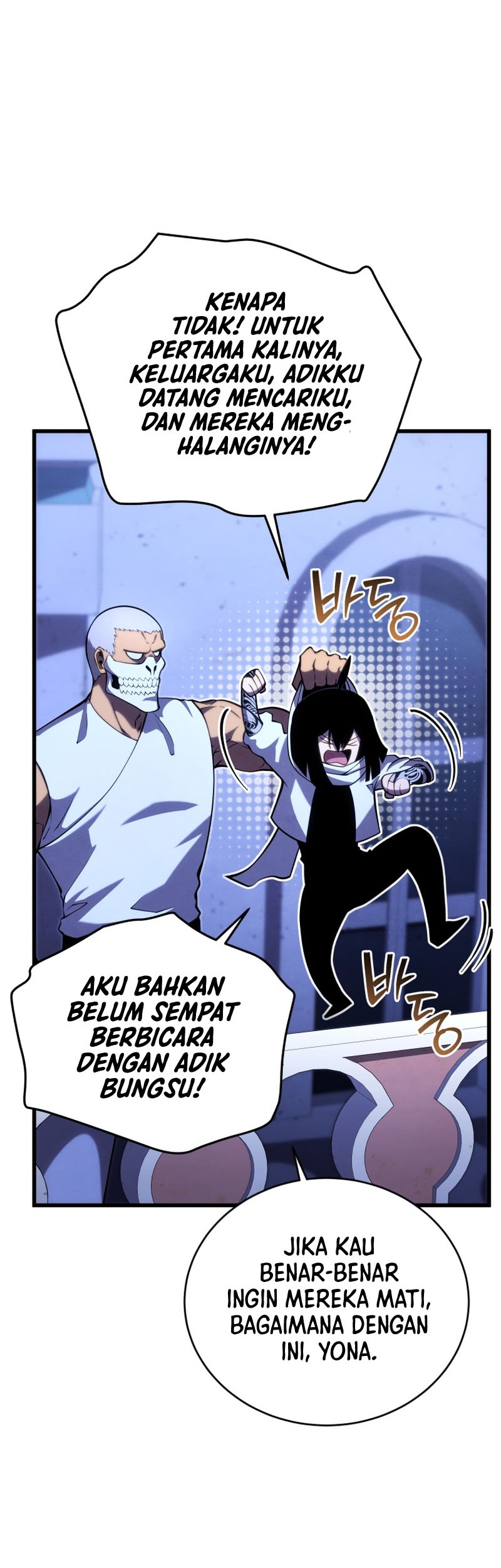 Swordmaster’s Youngest Son Bab 105 halaman 13