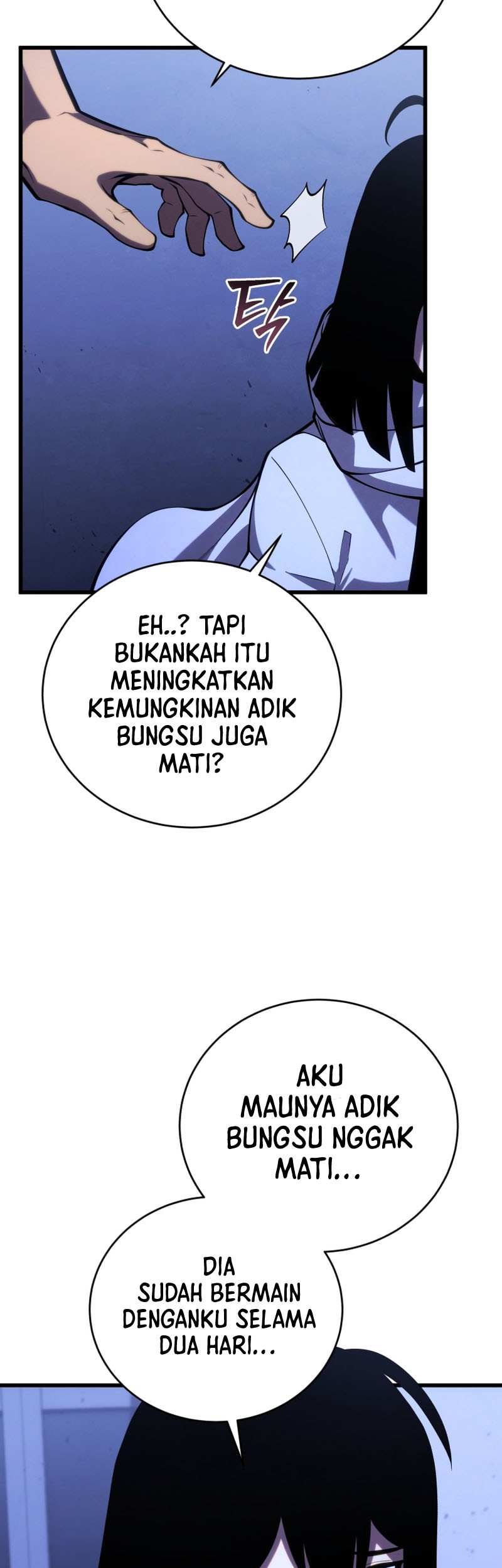Swordmaster’s Youngest Son Bab 105 halaman 16