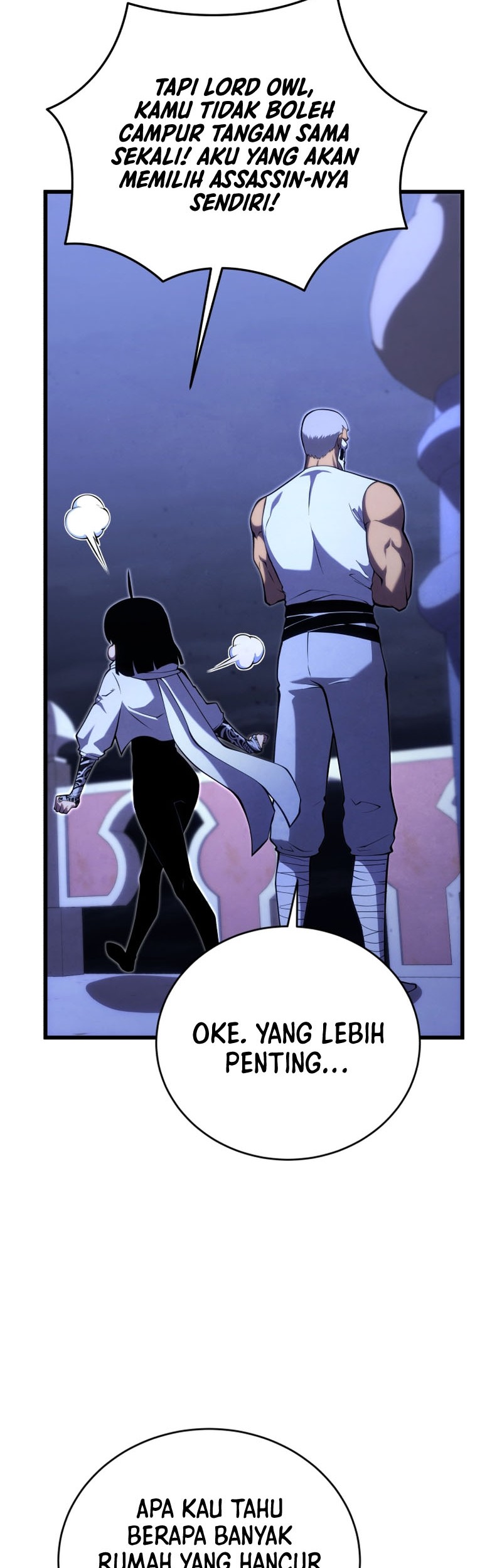 Swordmaster’s Youngest Son Bab 105 halaman 19