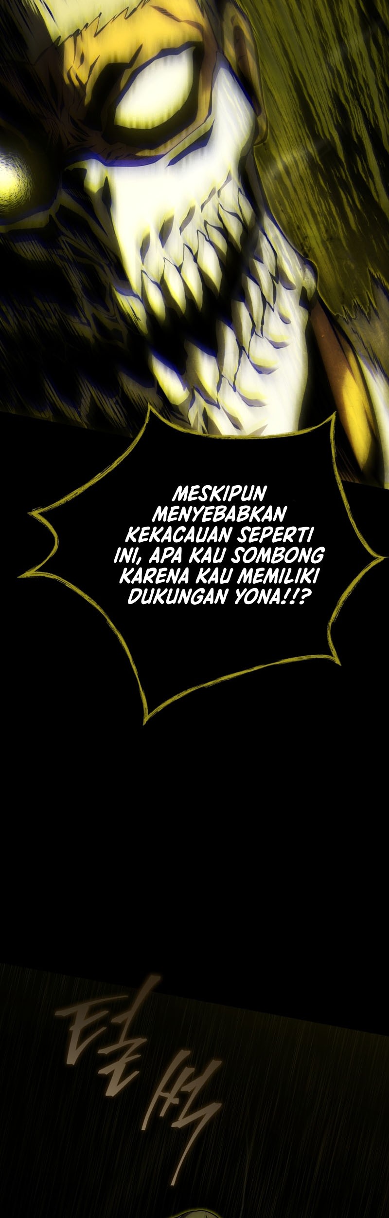Swordmaster’s Youngest Son Bab 105 halaman 44