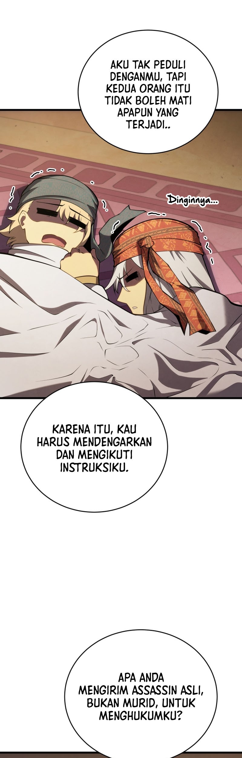 Swordmaster’s Youngest Son Bab 105 halaman 50