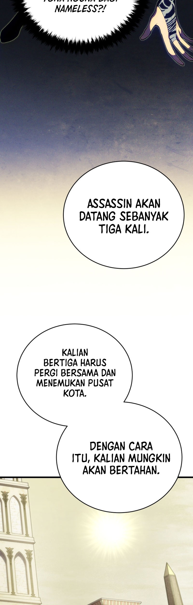 Swordmaster’s Youngest Son Bab 105 halaman 55