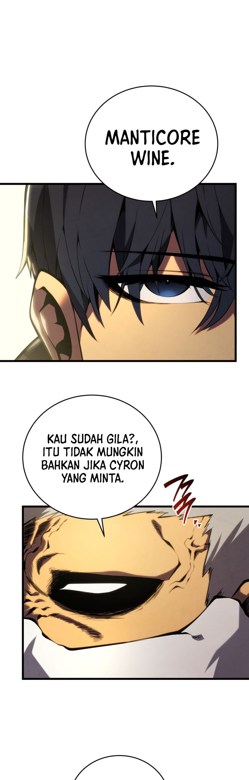 Swordmaster’s Youngest Son Bab 105 halaman 58