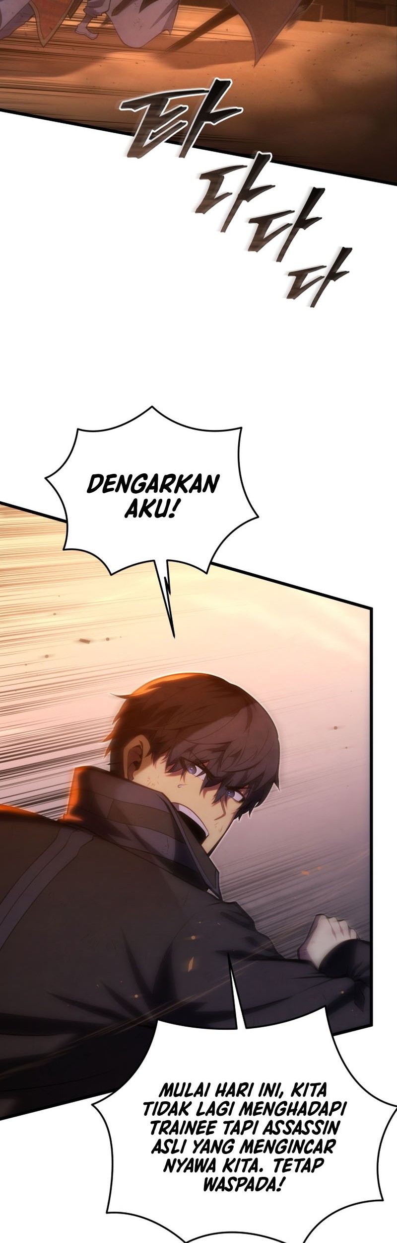 Swordmaster’s Youngest Son Bab 106 halaman 3