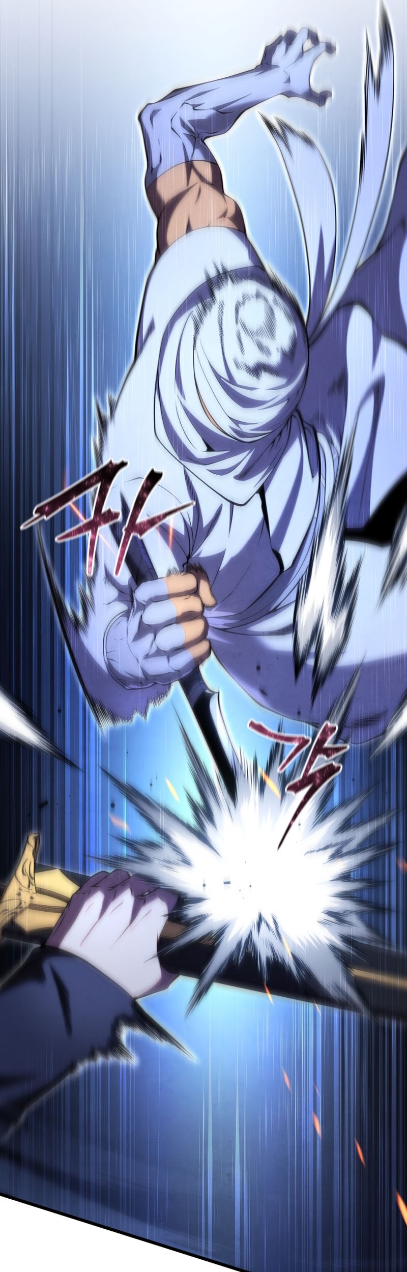 Swordmaster’s Youngest Son Bab 106 halaman 29