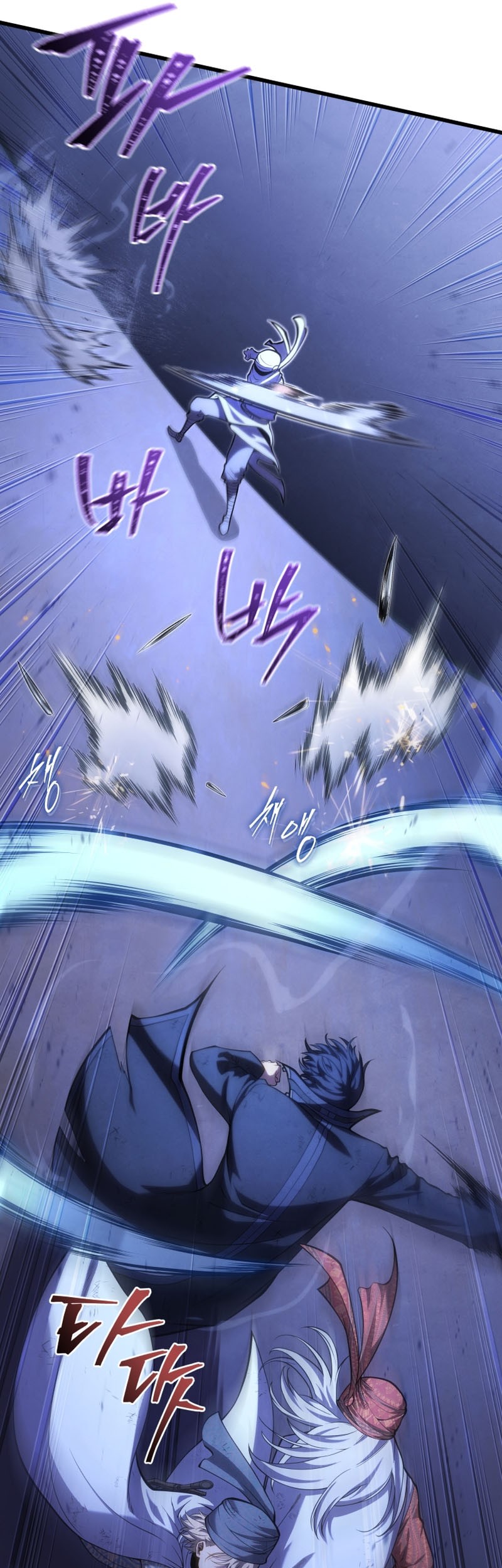 Swordmaster’s Youngest Son Bab 106 halaman 37