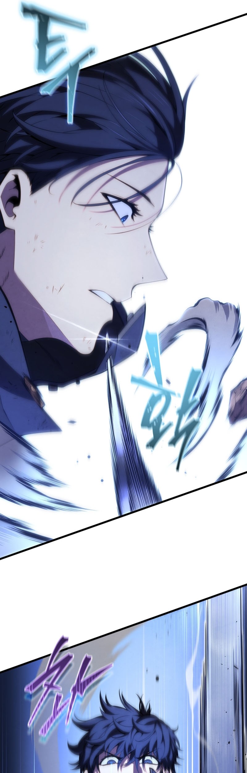 Swordmaster’s Youngest Son Bab 106 halaman 45