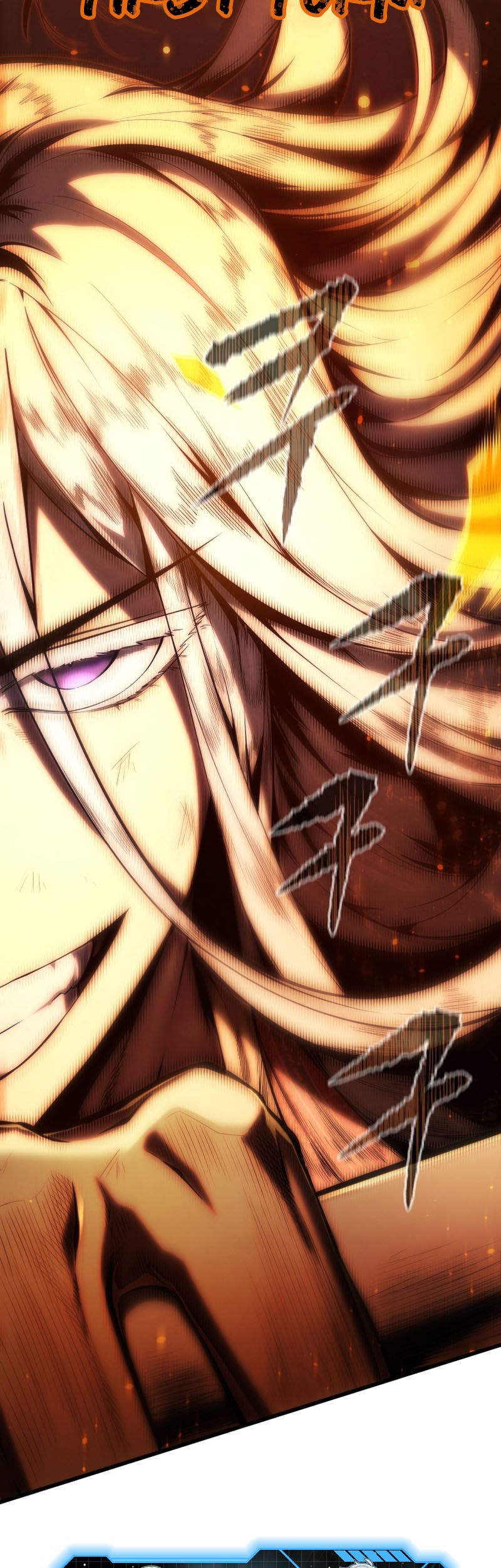 Swordmaster’s Youngest Son Bab 106 halaman 57