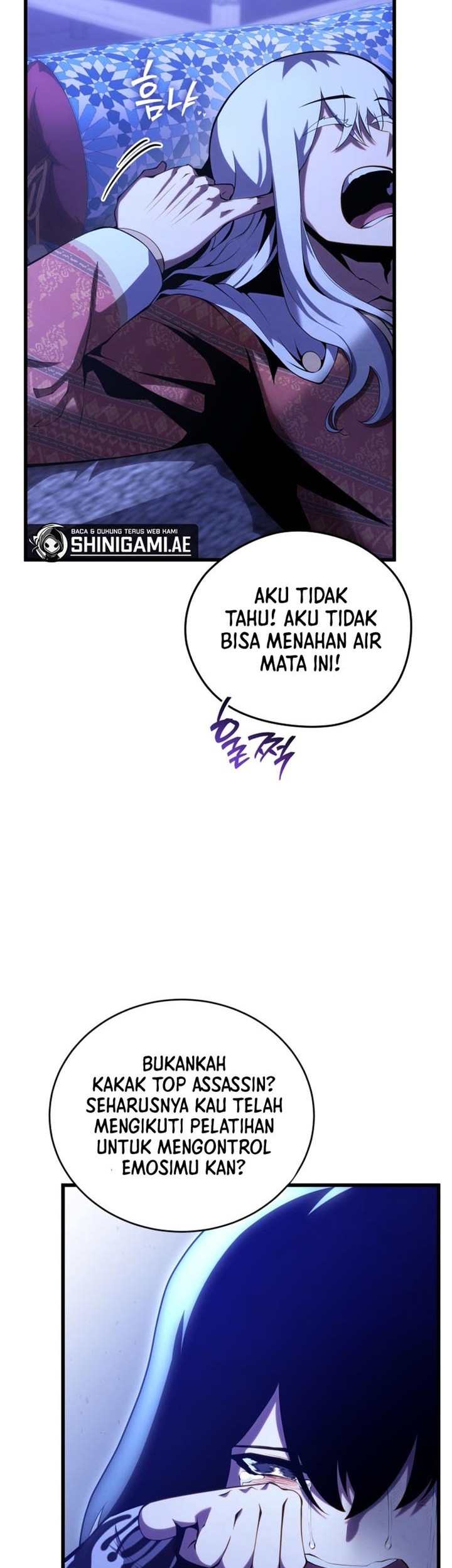 Swordmaster’s Youngest Son Bab 109 halaman 21