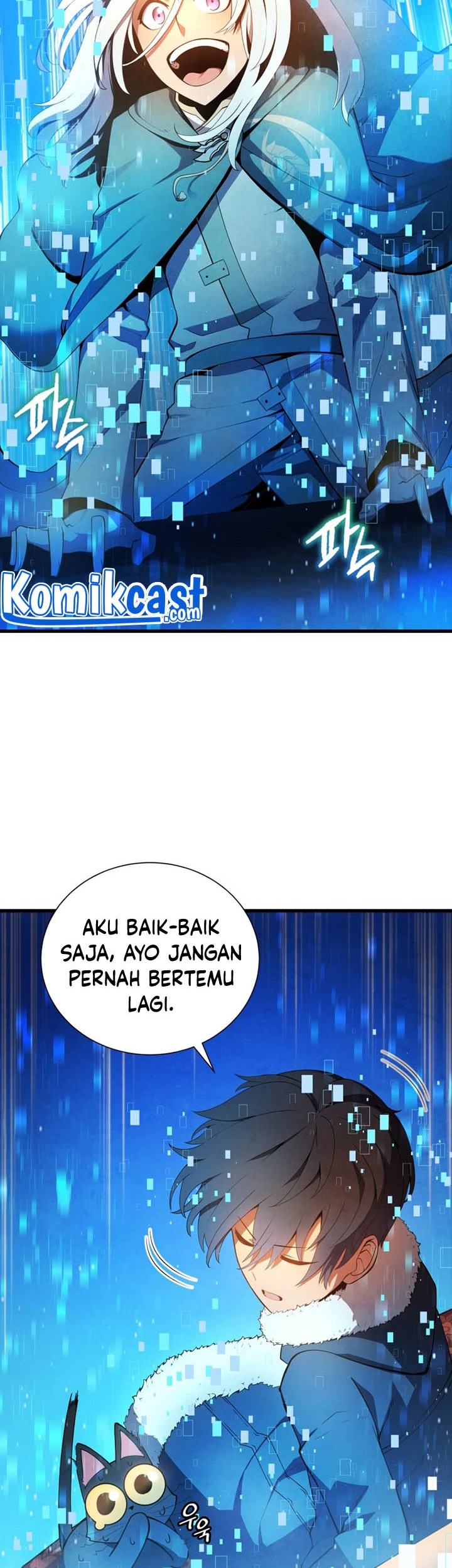 Swordmaster’s Youngest Son Bab 11 halaman 60