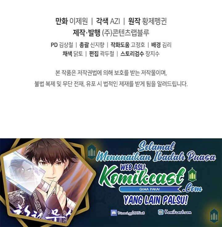 Swordmaster’s Youngest Son Bab 11 halaman 71