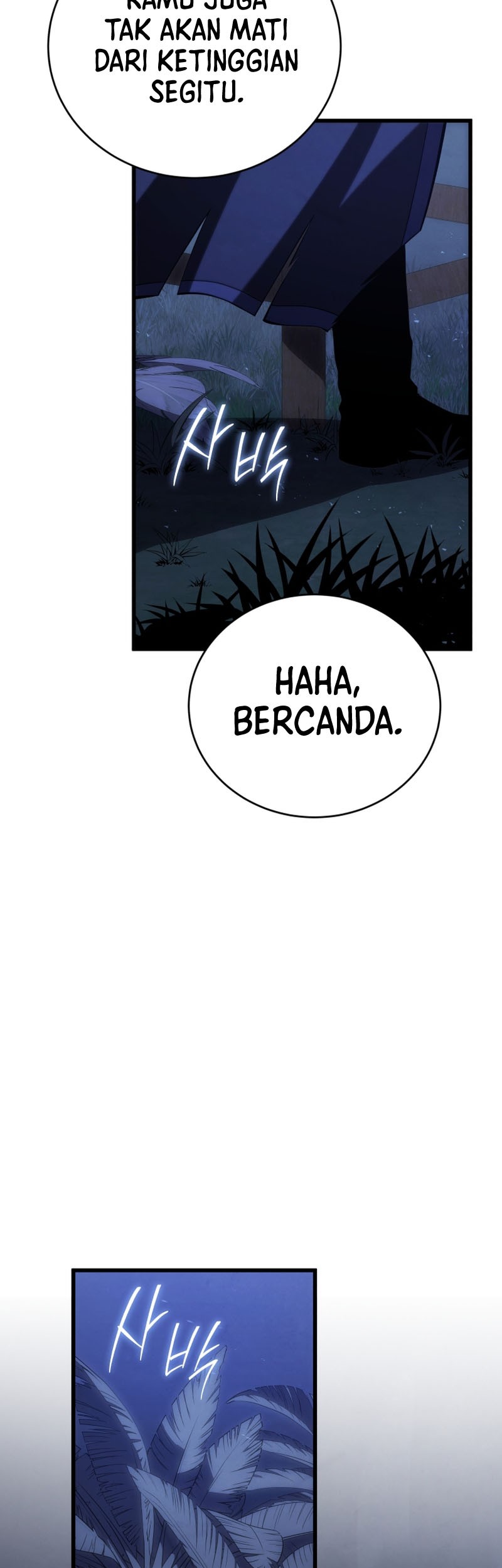 Swordmaster’s Youngest Son Bab 110 halaman 8