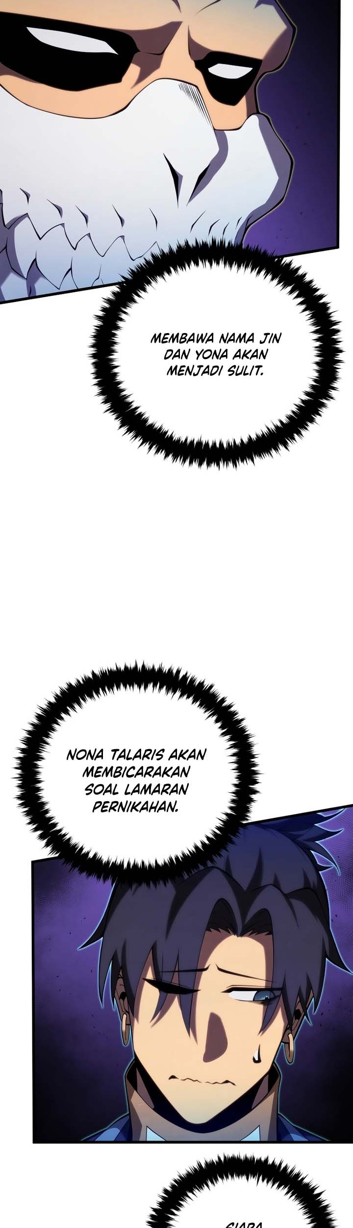 Swordmaster’s Youngest Son chapter 111 halaman 3