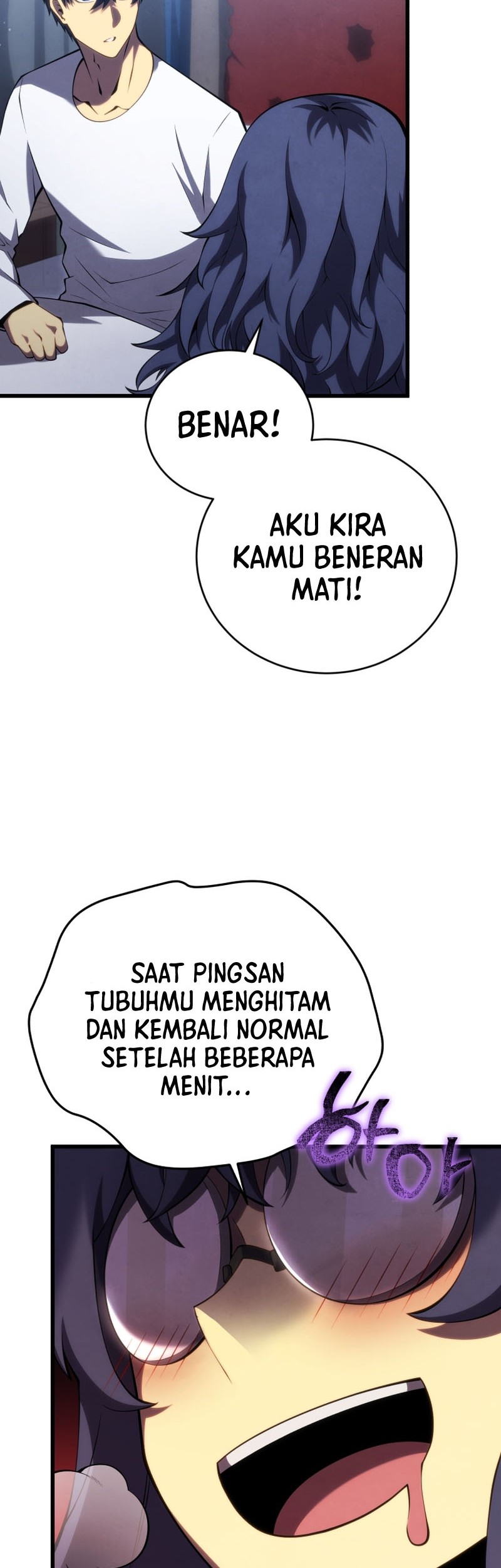 Swordmaster’s Youngest Son Bab 112 halaman 27