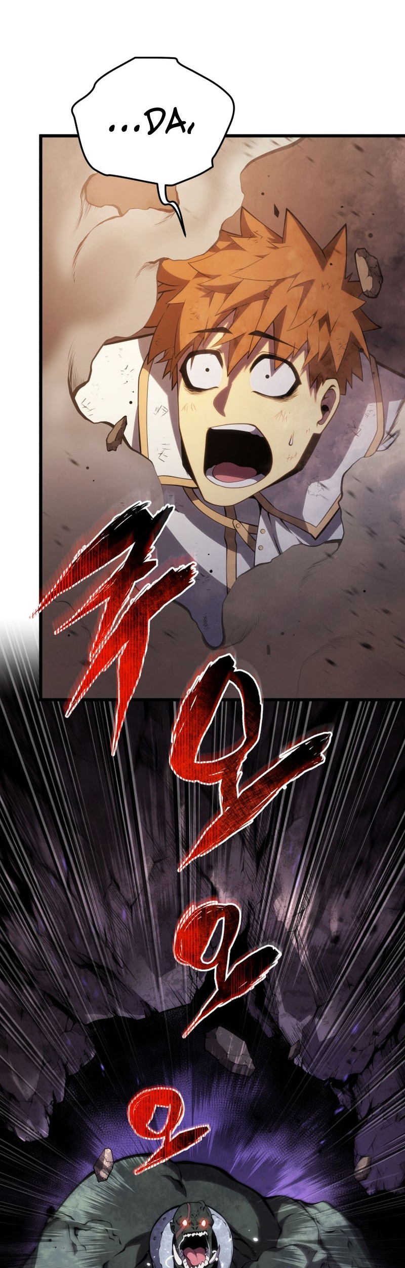 Swordmaster’s Youngest Son Bab 115 halaman 47