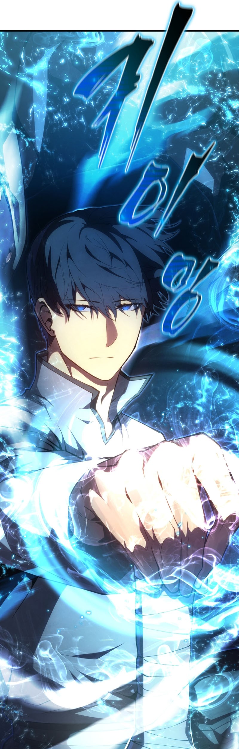 Swordmaster’s Youngest Son Bab 116 halaman 6