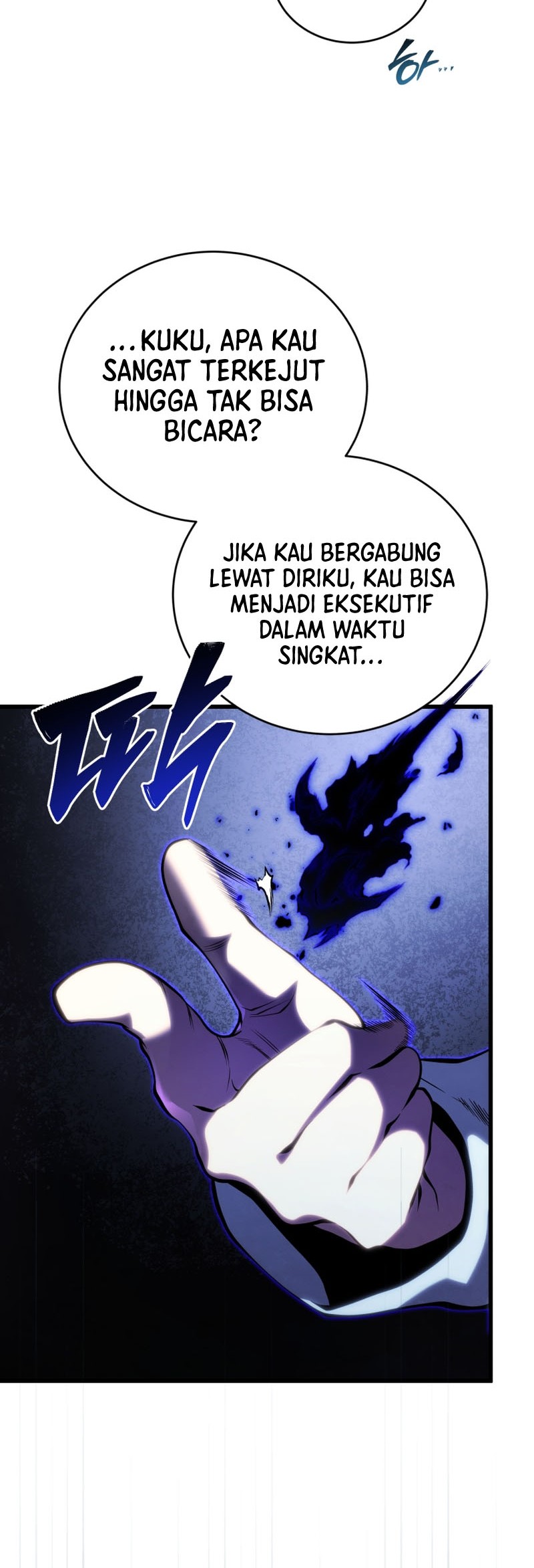 Swordmaster’s Youngest Son Bab 116 halaman 21