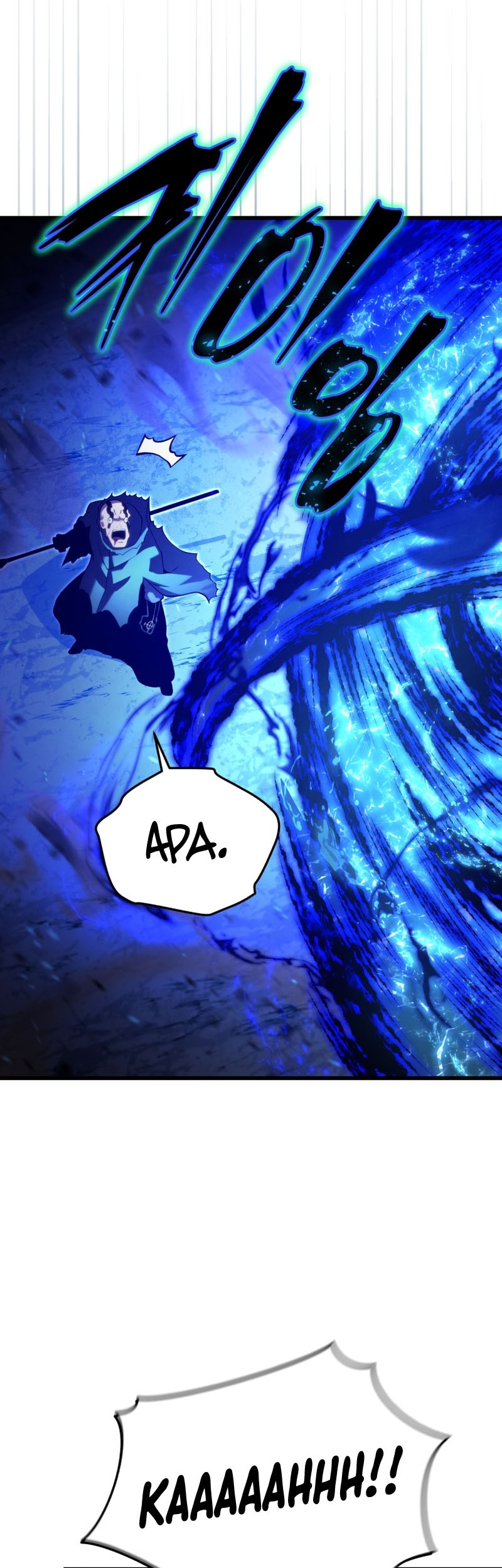 Swordmaster’s Youngest Son Bab 116 halaman 22