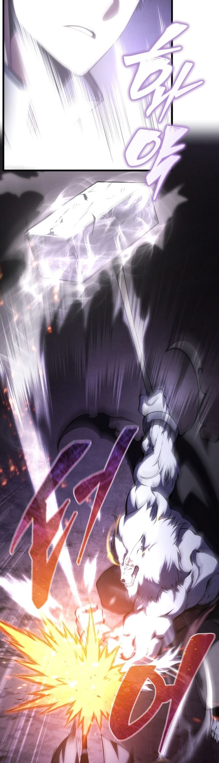 Swordmaster’s Youngest Son Bab 117 halaman 32