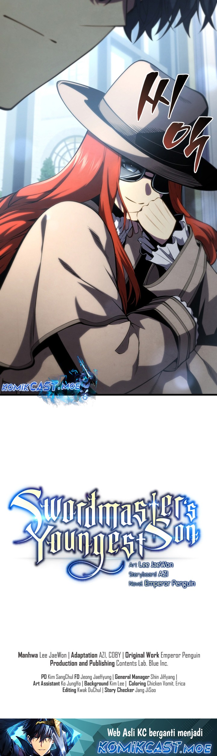 Swordmaster’s Youngest Son Bab 118 halaman 74