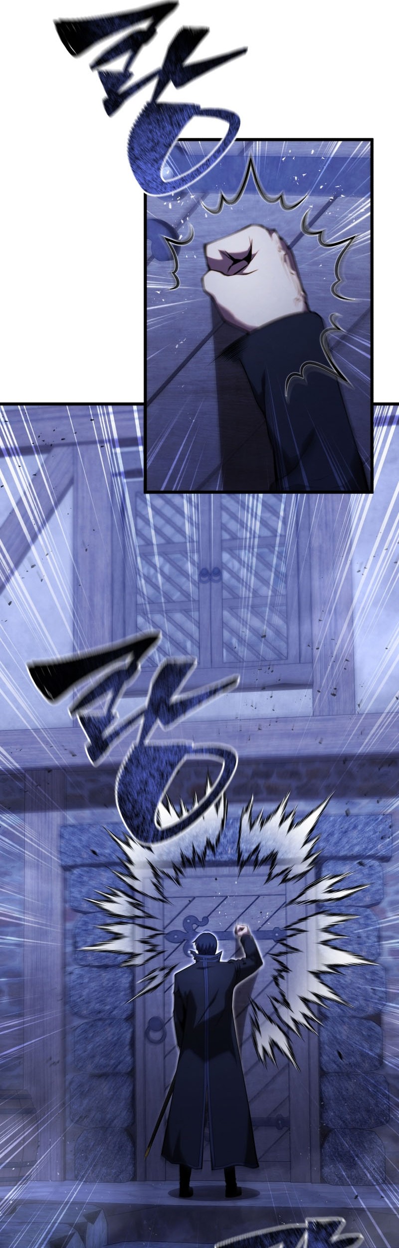 Swordmaster’s Youngest Son Bab 119 halaman 7