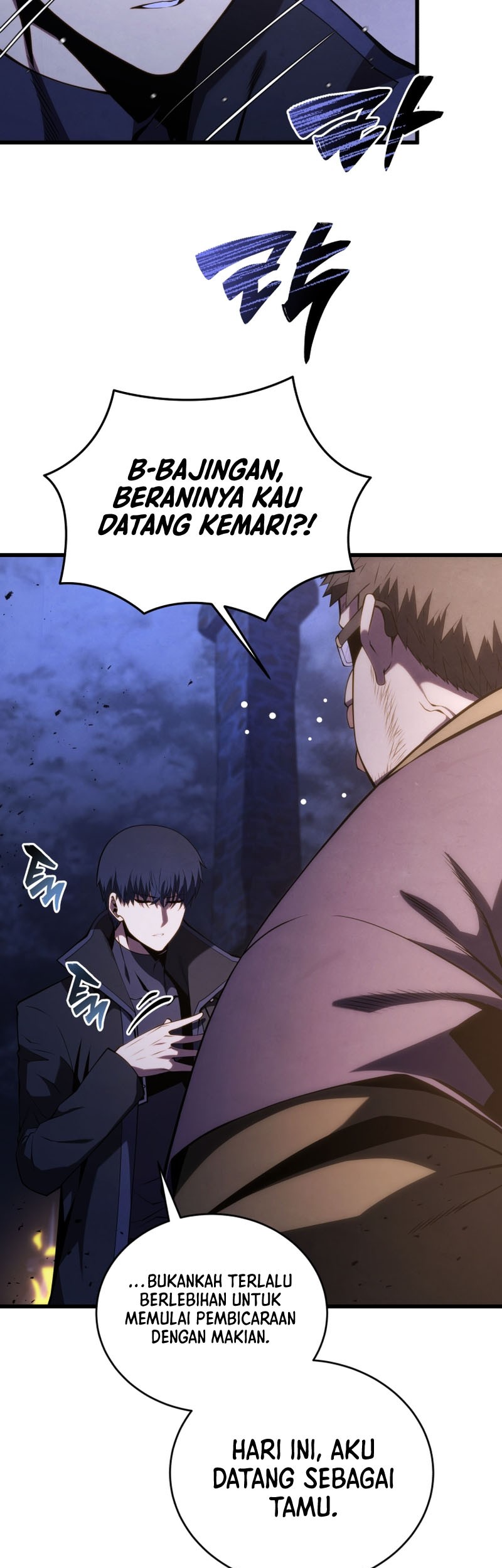Swordmaster’s Youngest Son Bab 119 halaman 12
